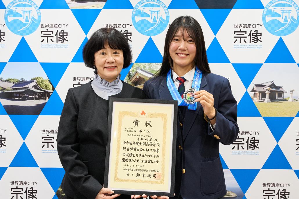 の画像
