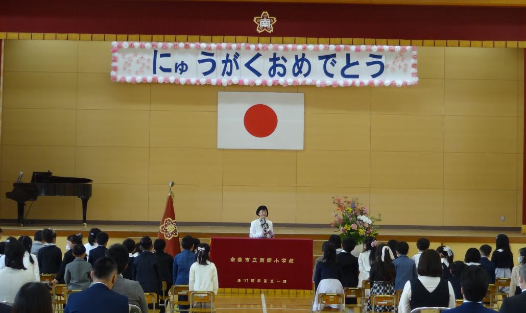 の画像
