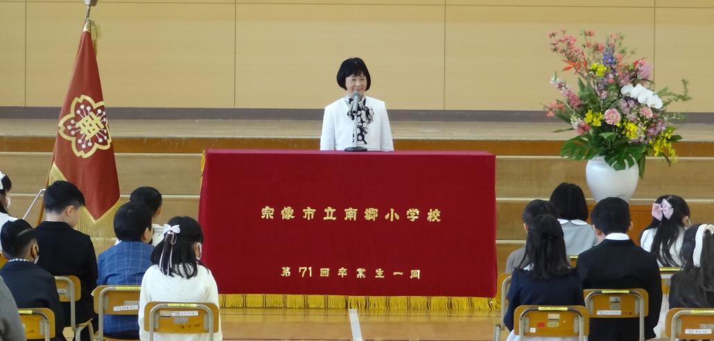 の画像