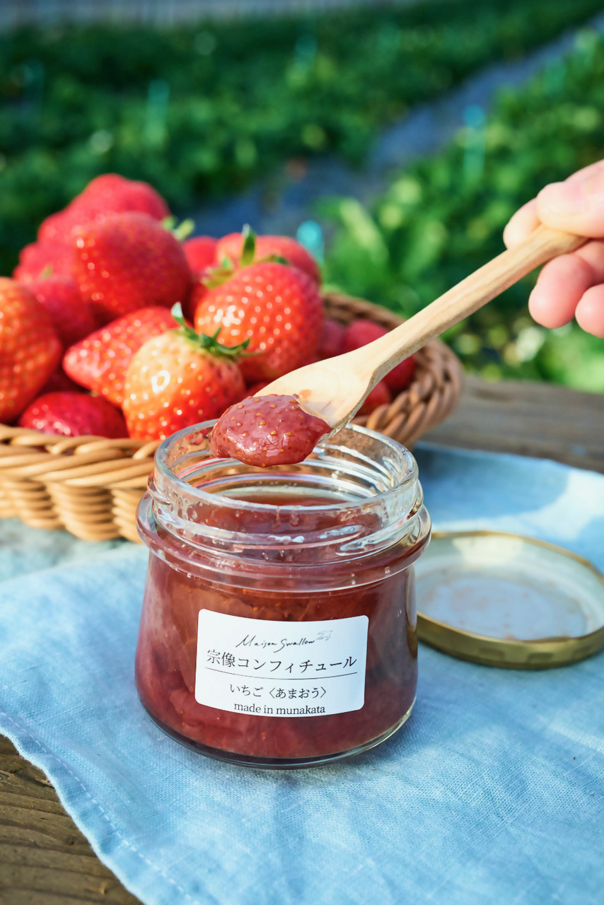 宗像コンフィチュール⑨（メゾンスワロー）