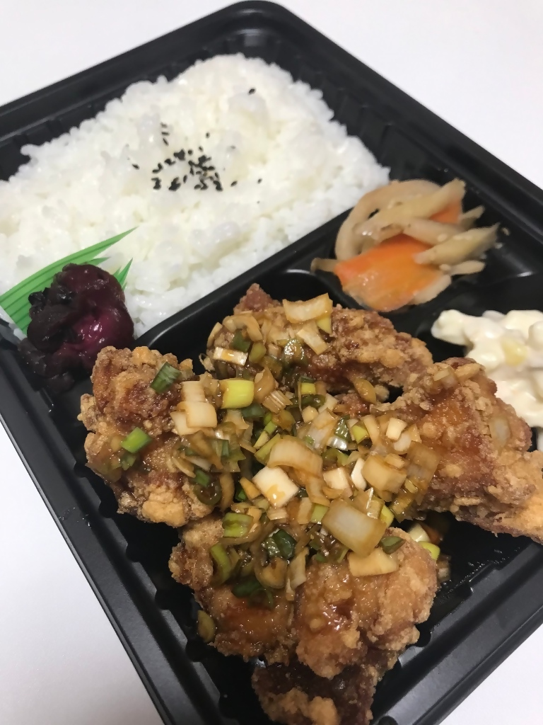 オレンジメニュー