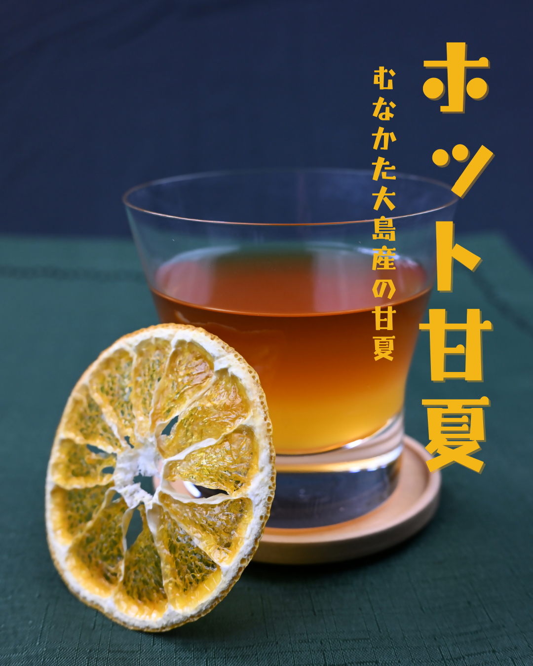 49_7_繝帙ャ繝育曝螟・A4 (Instagram縺ョ謚慕ィソ・・5・・