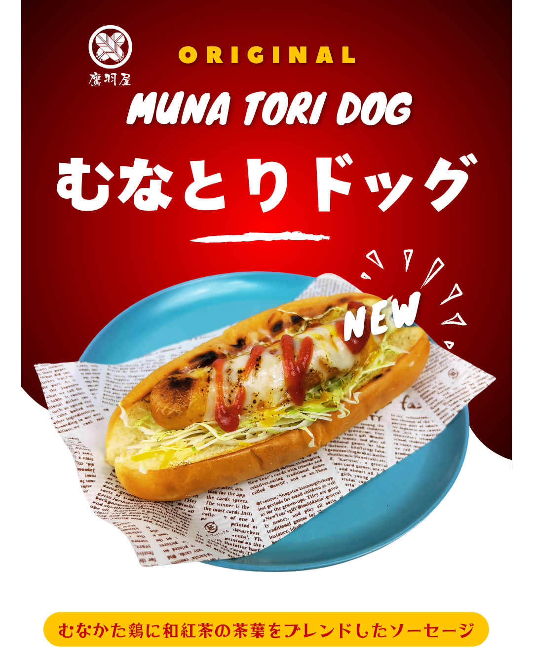 49_3_繧-縺ェ縺ィ繧・Instagram・・5・・png