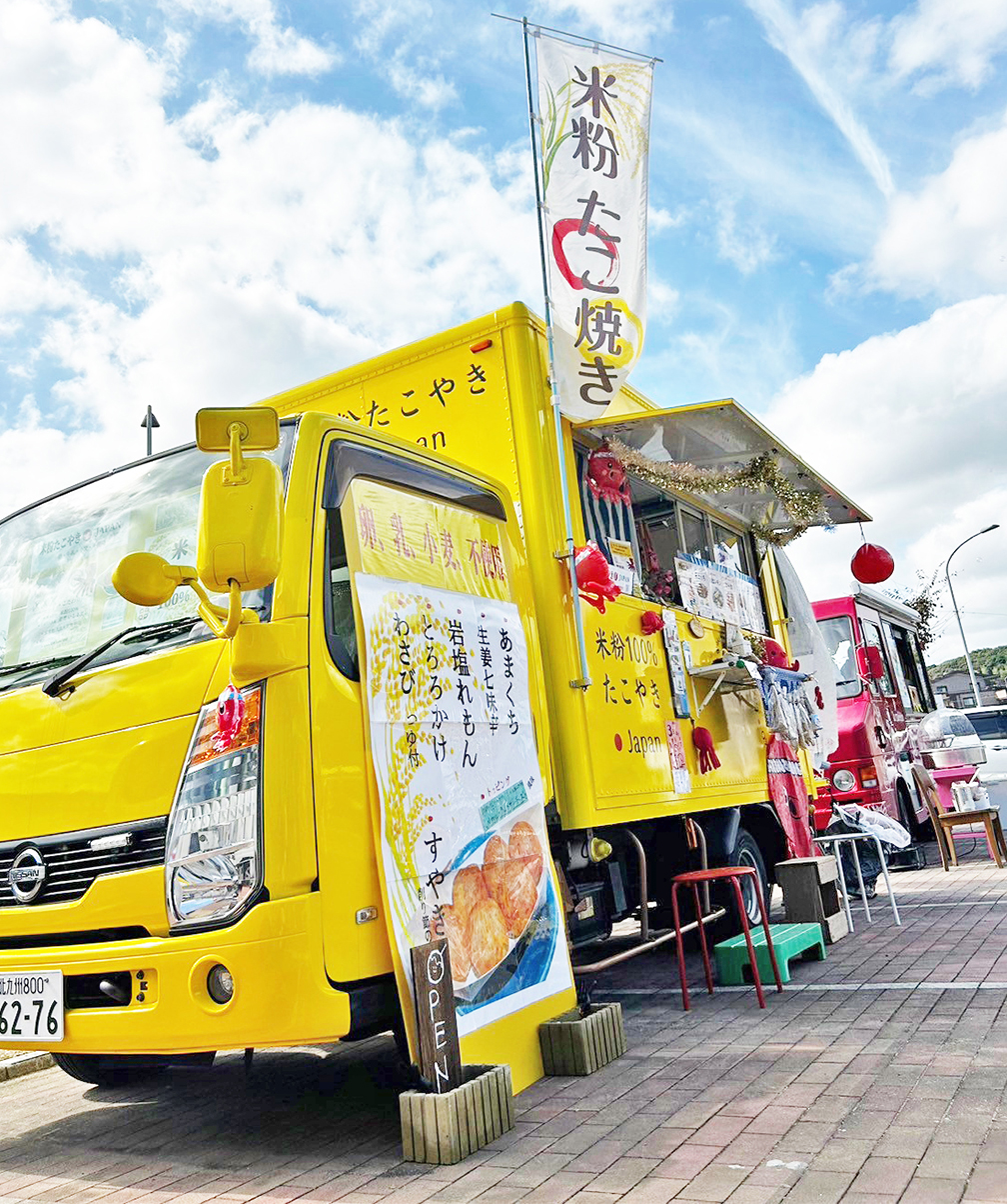 05　キッチンカー