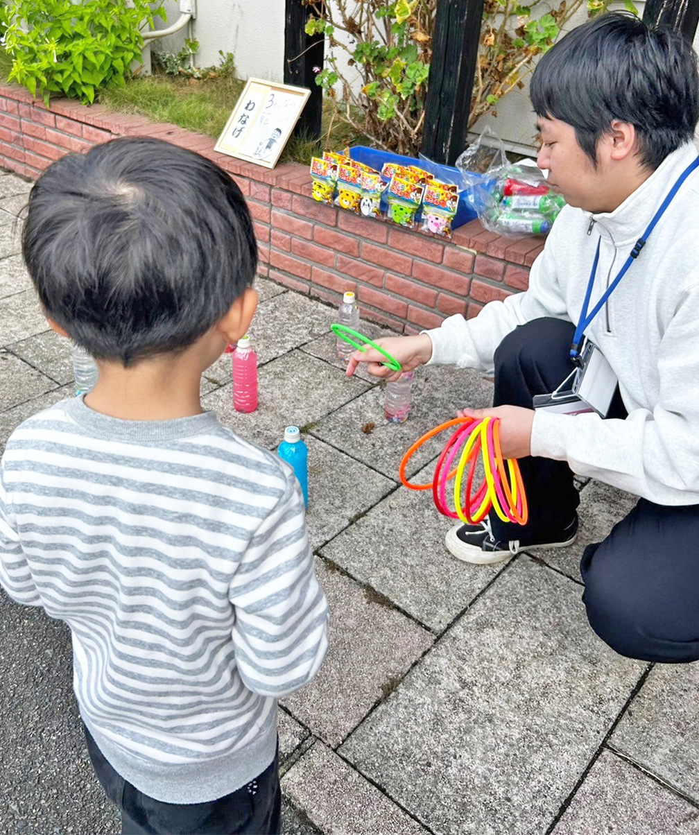 07　わなげ
