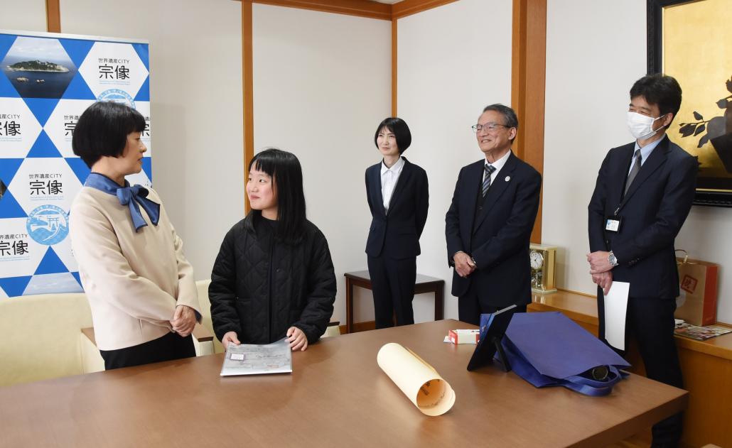 の画像