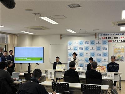 20250407体育館空調完成発表会