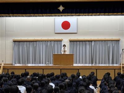 20250407日の里中学校始業式