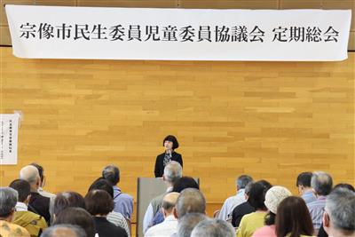 20250418民生委員児童委員協議会定期総会