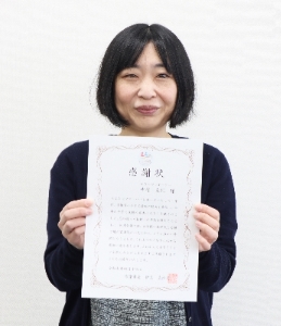 中村さん