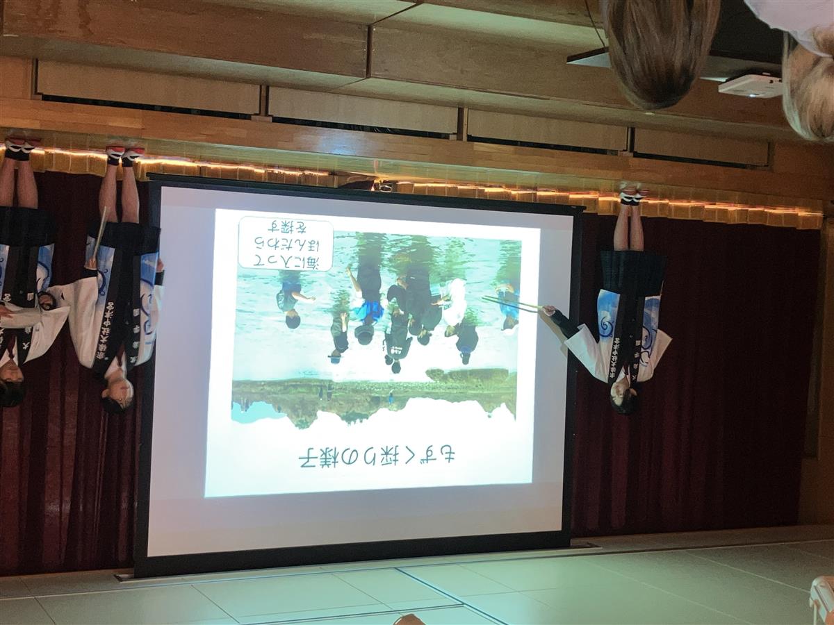 表現力の育成～その１～の画像
