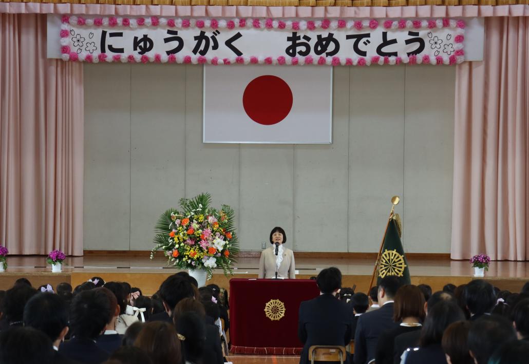 の画像