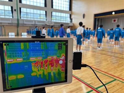 城山中学校での体育の様子