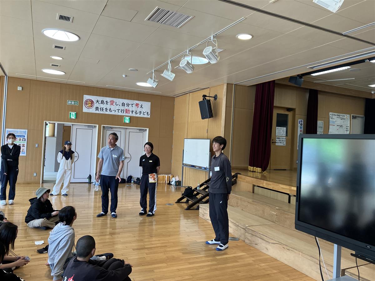 他校との交流化都度うの画像