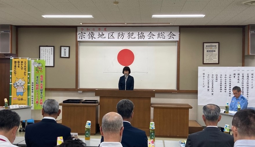 の画像