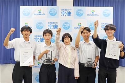 宗像高校電気物理部