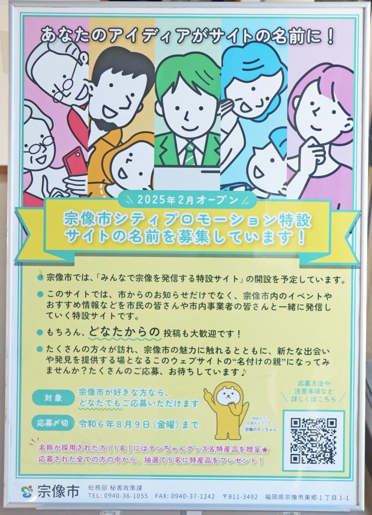 の画像