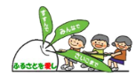 中央学園