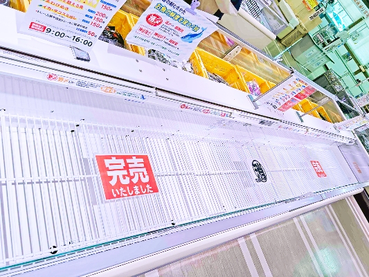 01　道の駅の鮮魚は大人気で平日朝でも既に完売