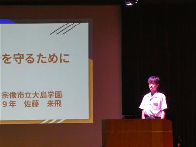 夢(1)