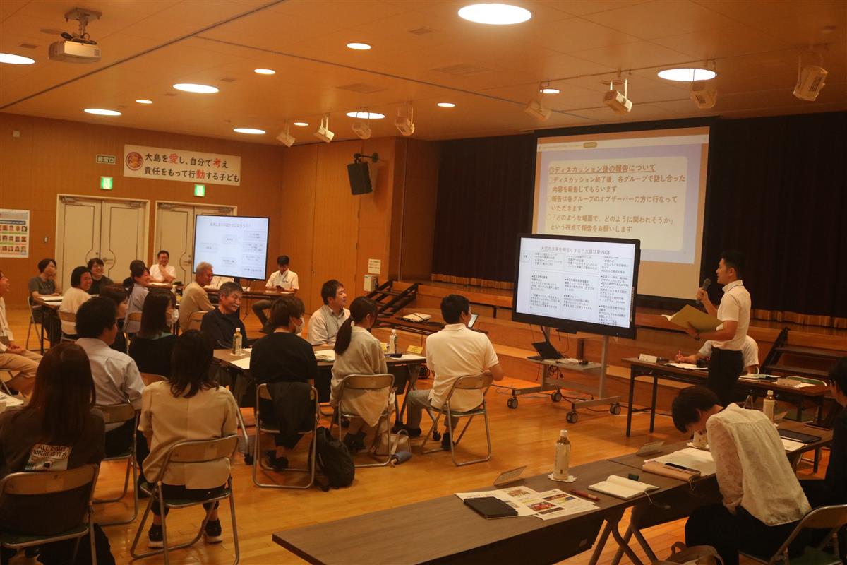 第２回 学園運営協議会の画像