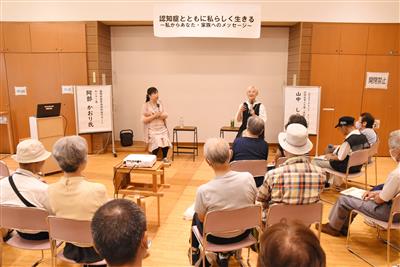 R7講演会の様子