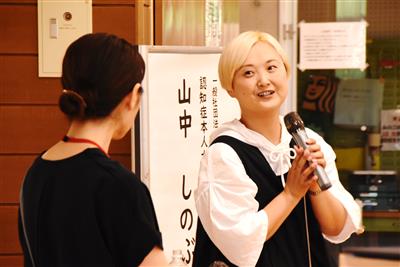 講師の山中しのぶさん