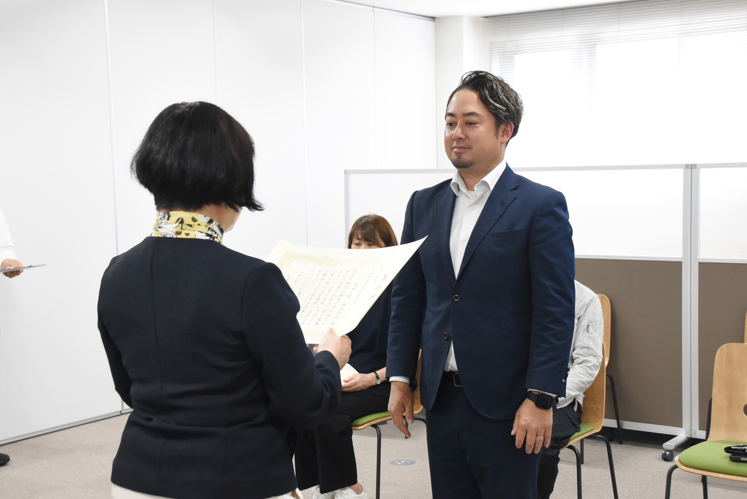 本田工業株式会社