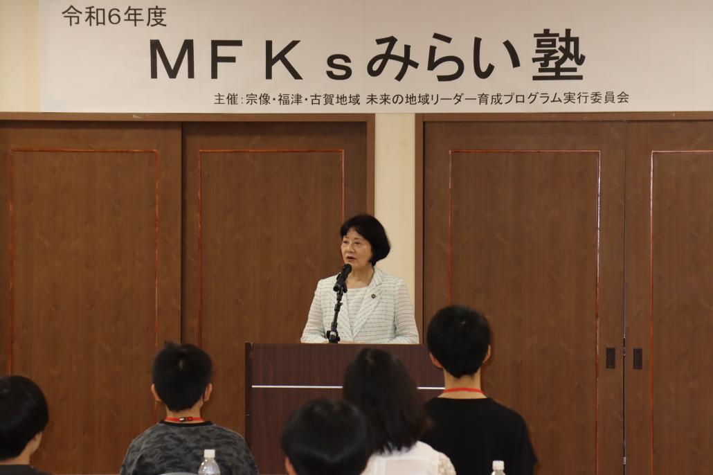 の画像