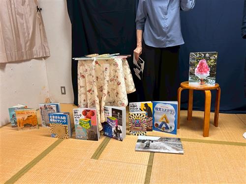今回使用した絵本たち