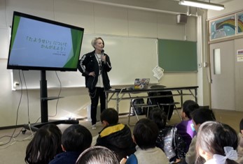 global education