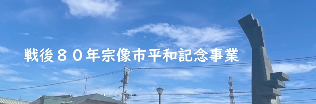 HP用