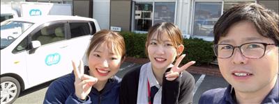 エムエム西日本