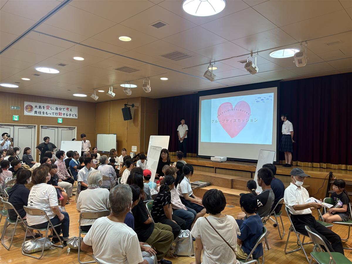 防災訓練の画像