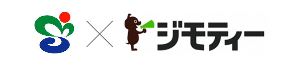 https://www.city.munakata.lg.jp/dynamic/common/UploadFileOutput.ashx?c_id=3&id=9061&sub_id=1&flid=8134&folder=hpkiji&file=3_9061_8134_up_DDM4887Q&ext=png