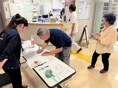 池野地区