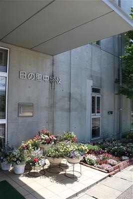 学校玄関