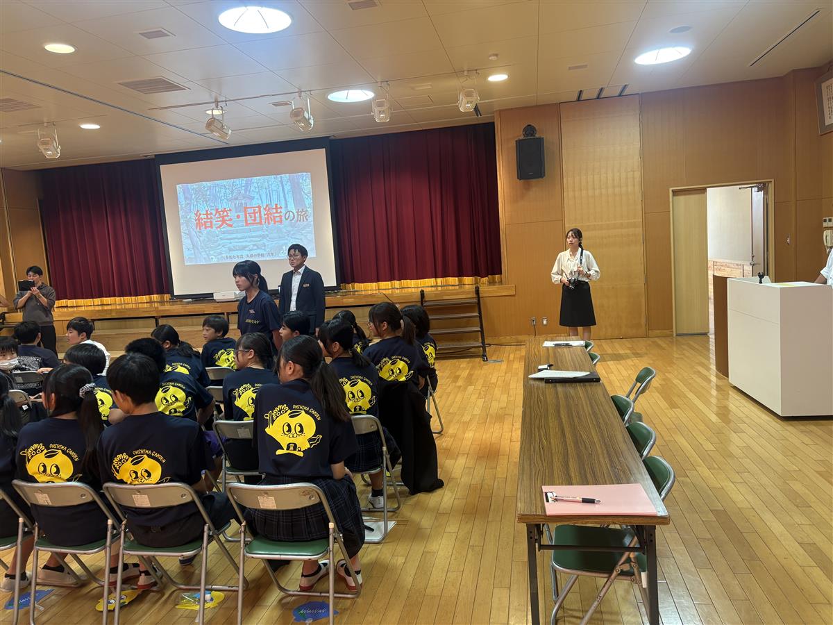 久原小学校との交流活動の画像