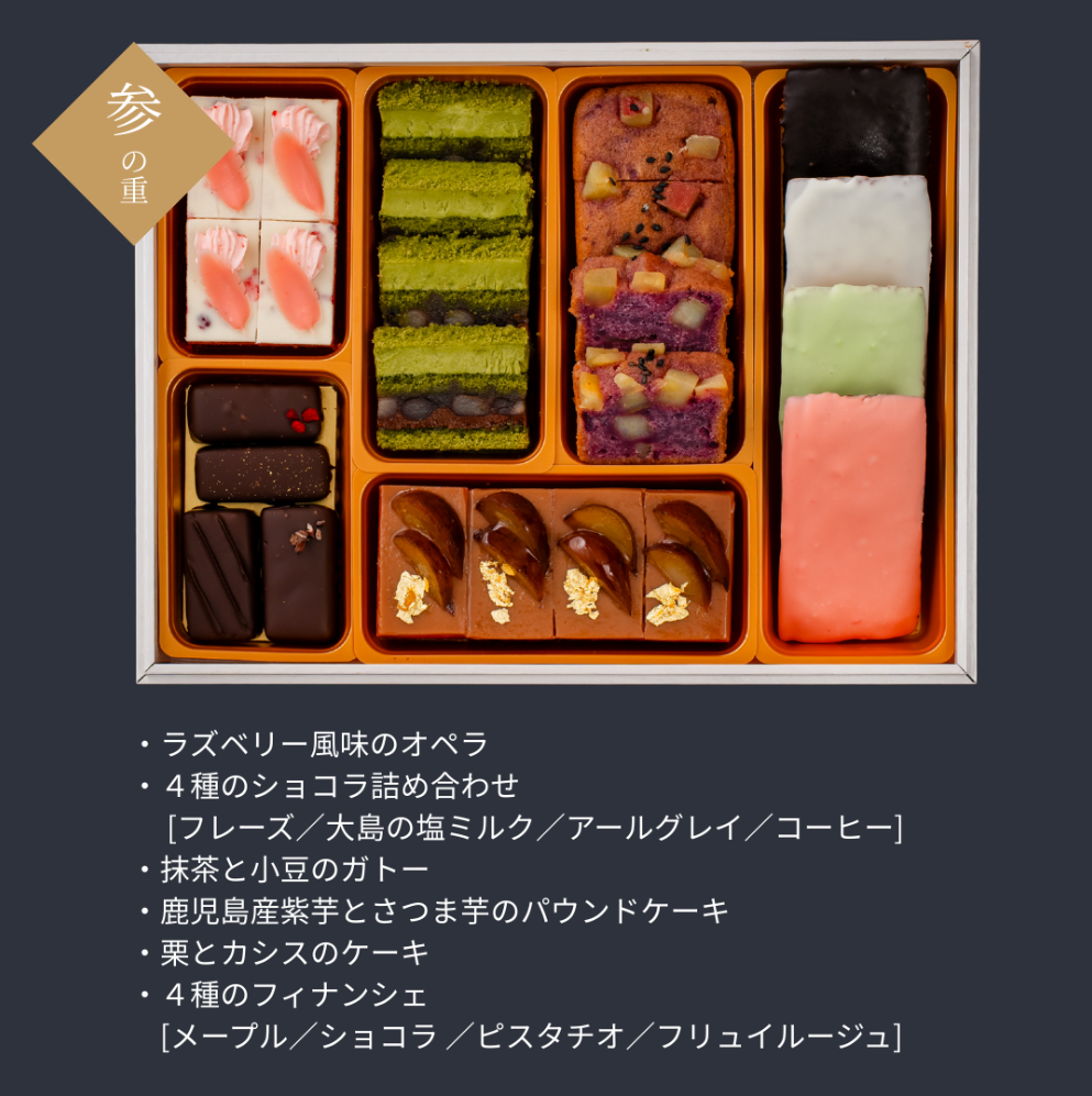 スクリーンショット 2025-11-05 173509