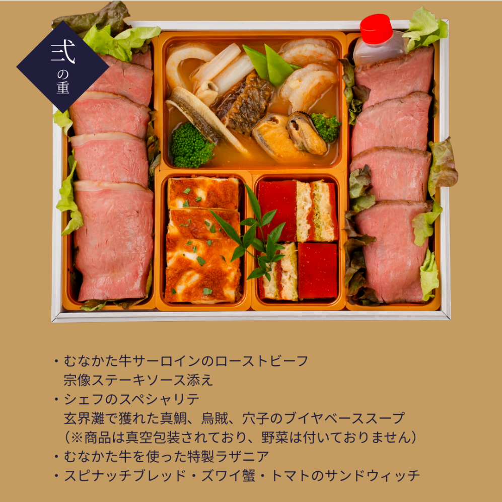 スクリーンショット 2025-11-05 173455