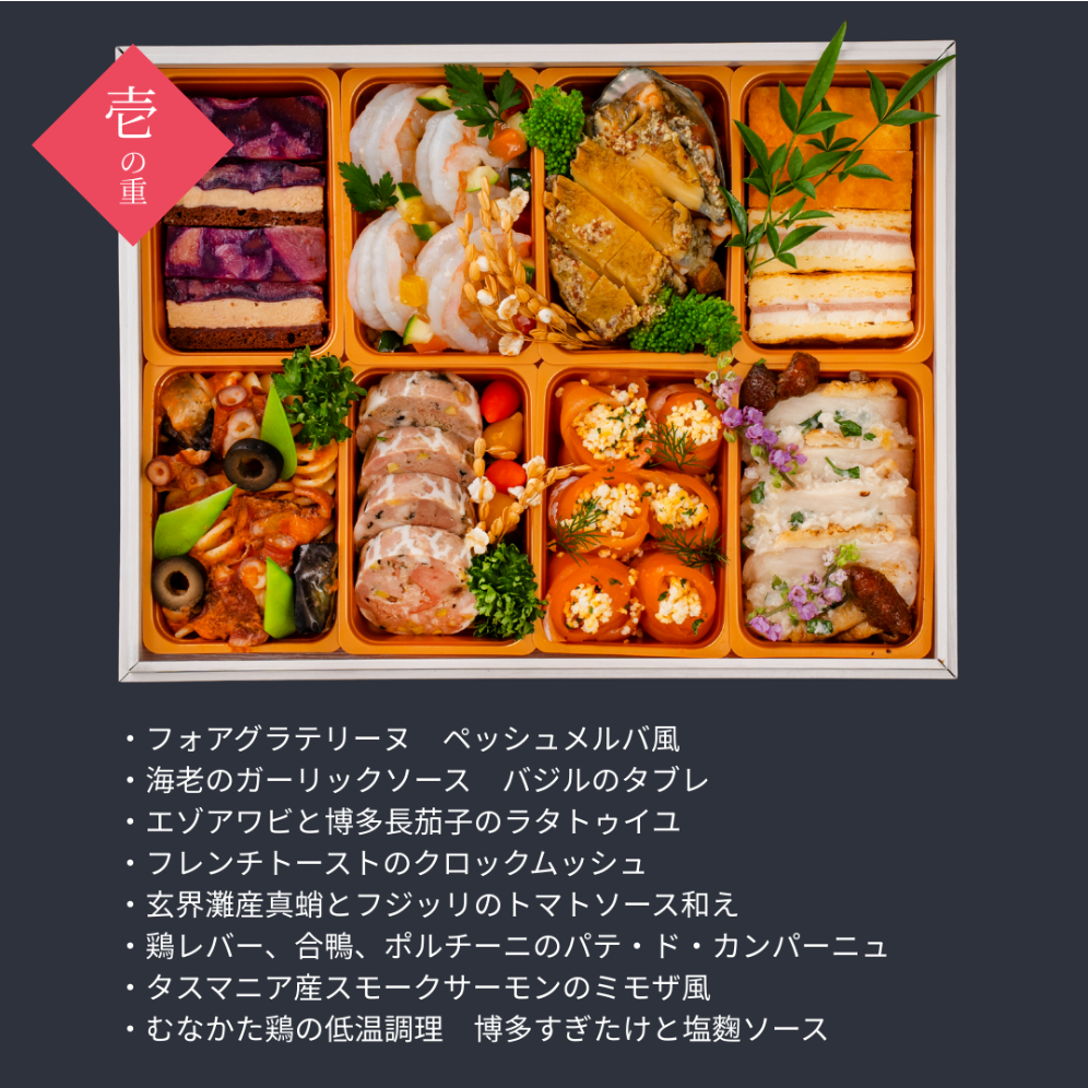 スクリーンショット 2025-11-05 173441