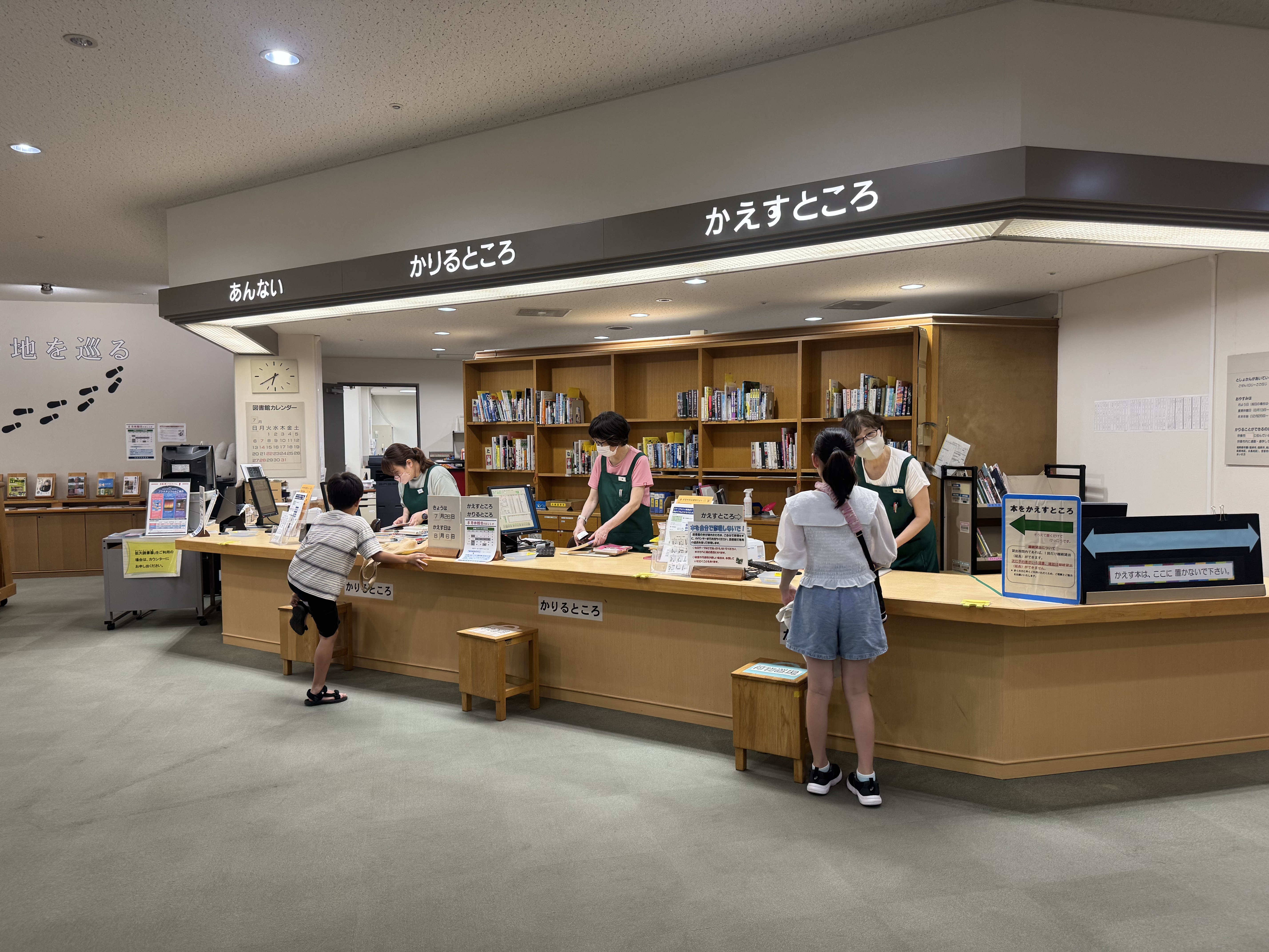 10　早速気になる本を借りてみる子も