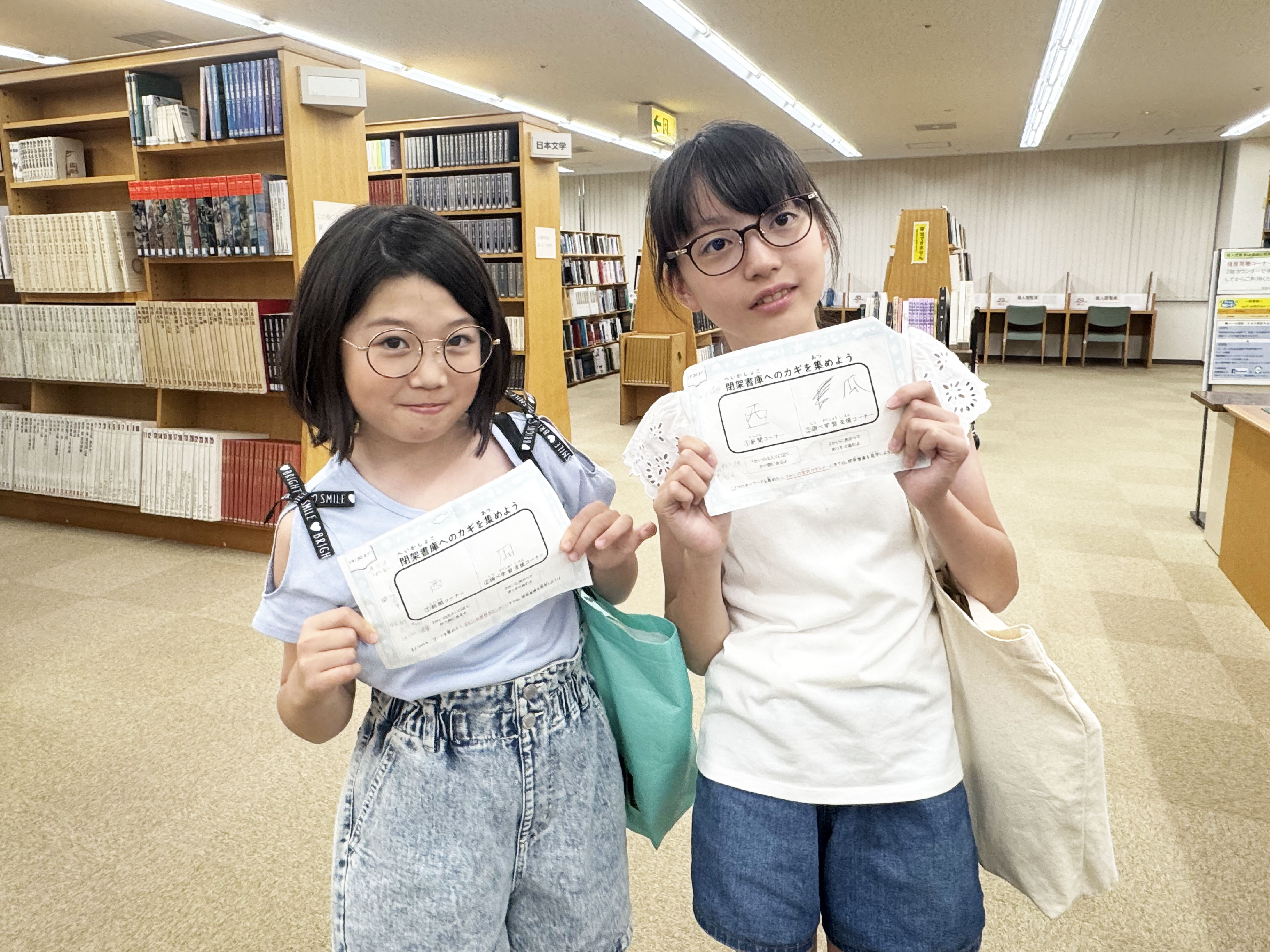 28　キーワードラリーもバッチリ