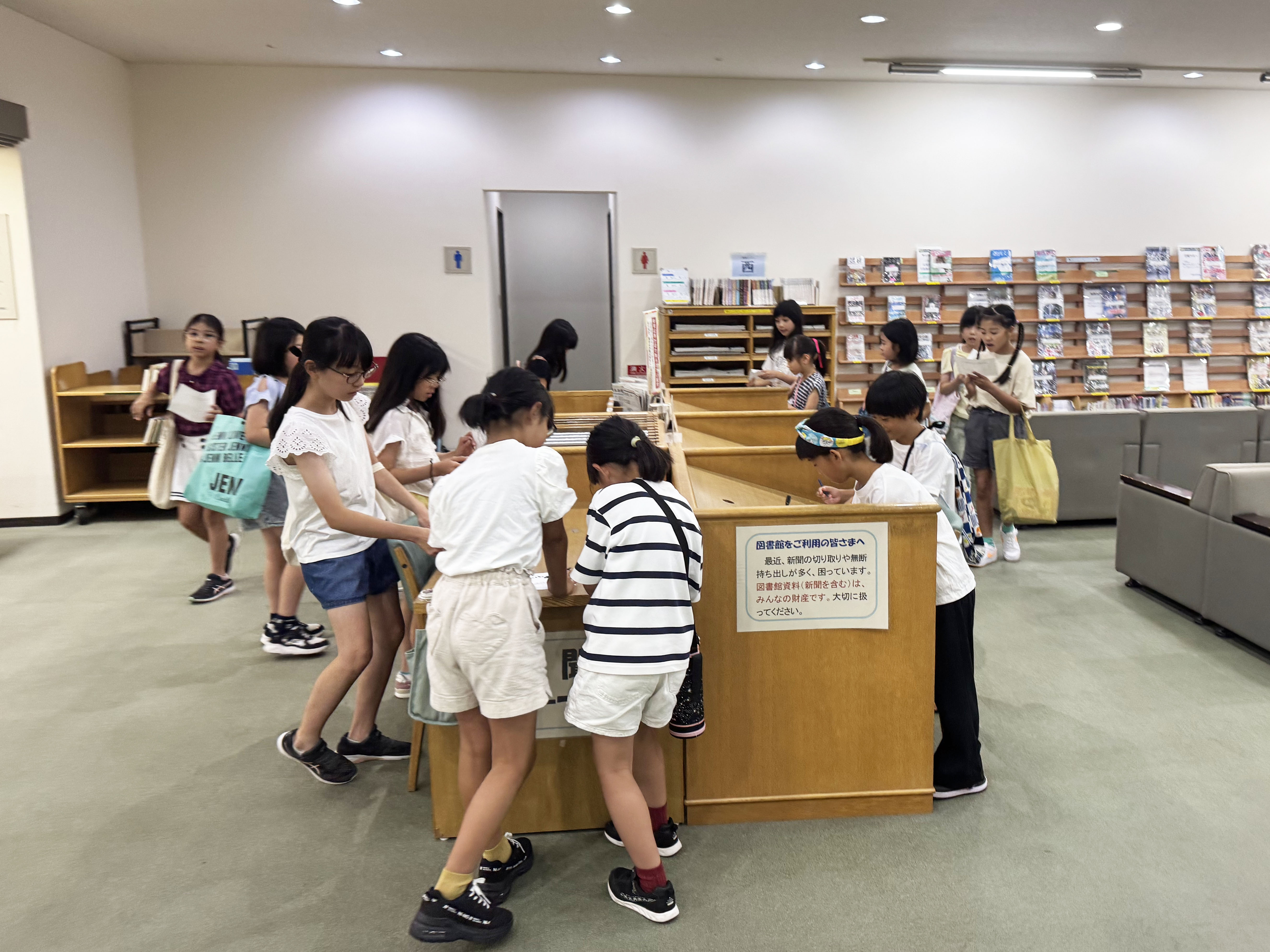 20　お友達と協力して答えを導き出します