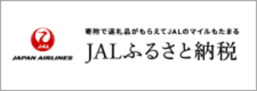 スクリーンショット 2025-07-11 094454