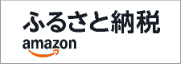 スクリーンショット 2025-07-11 094516