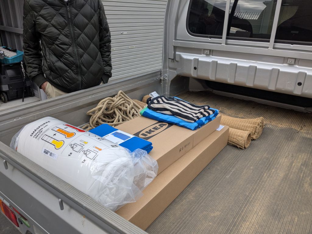 イケア・ジャパン株式会社様から市を通じて支援いただきましたの画像