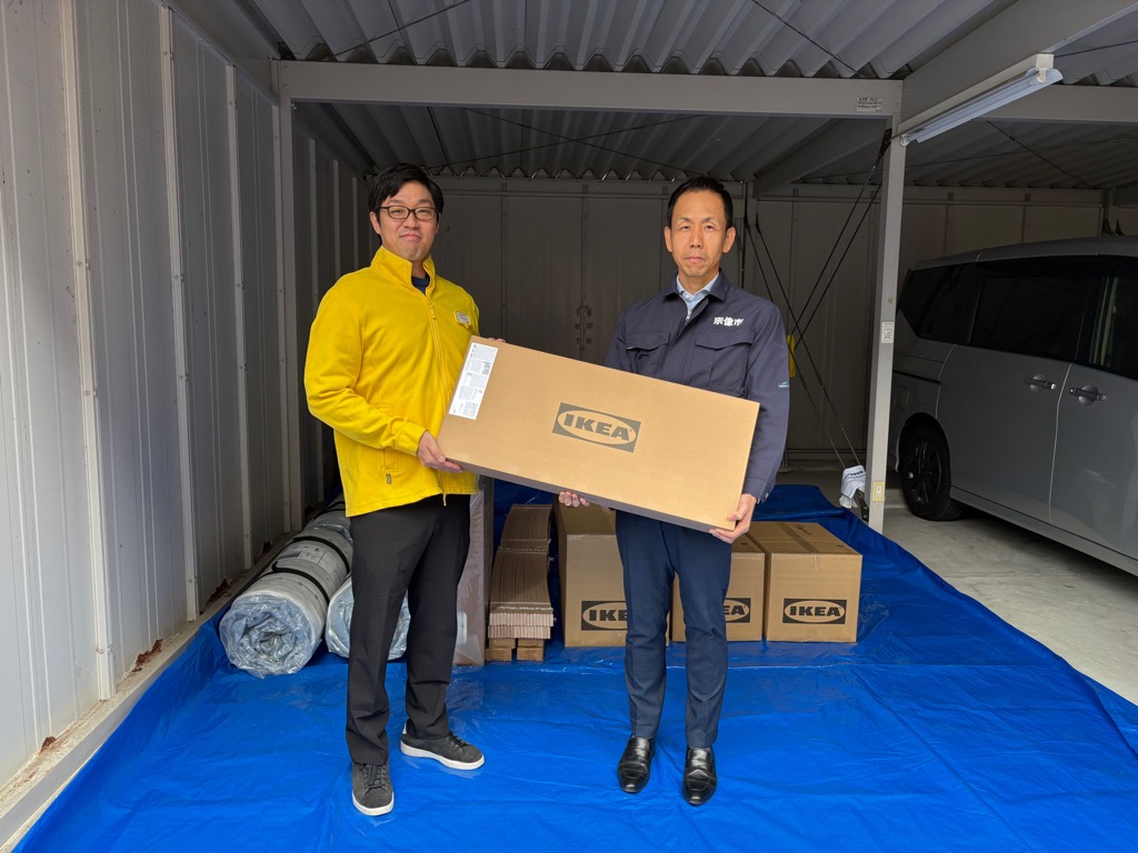 photo_20251105-115904