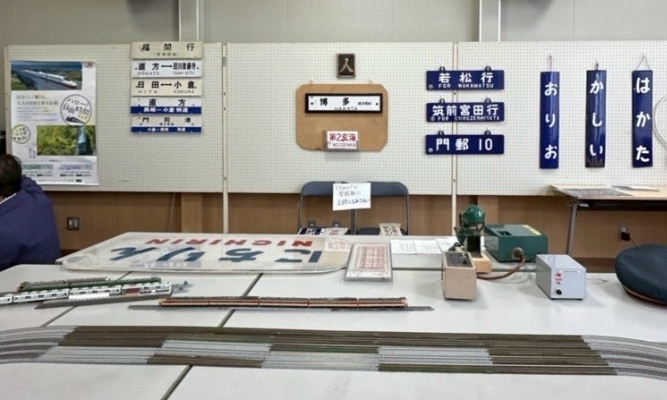 03 鉄道部品展示コーナー