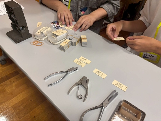 18 懐かしい切符と改札パンチ